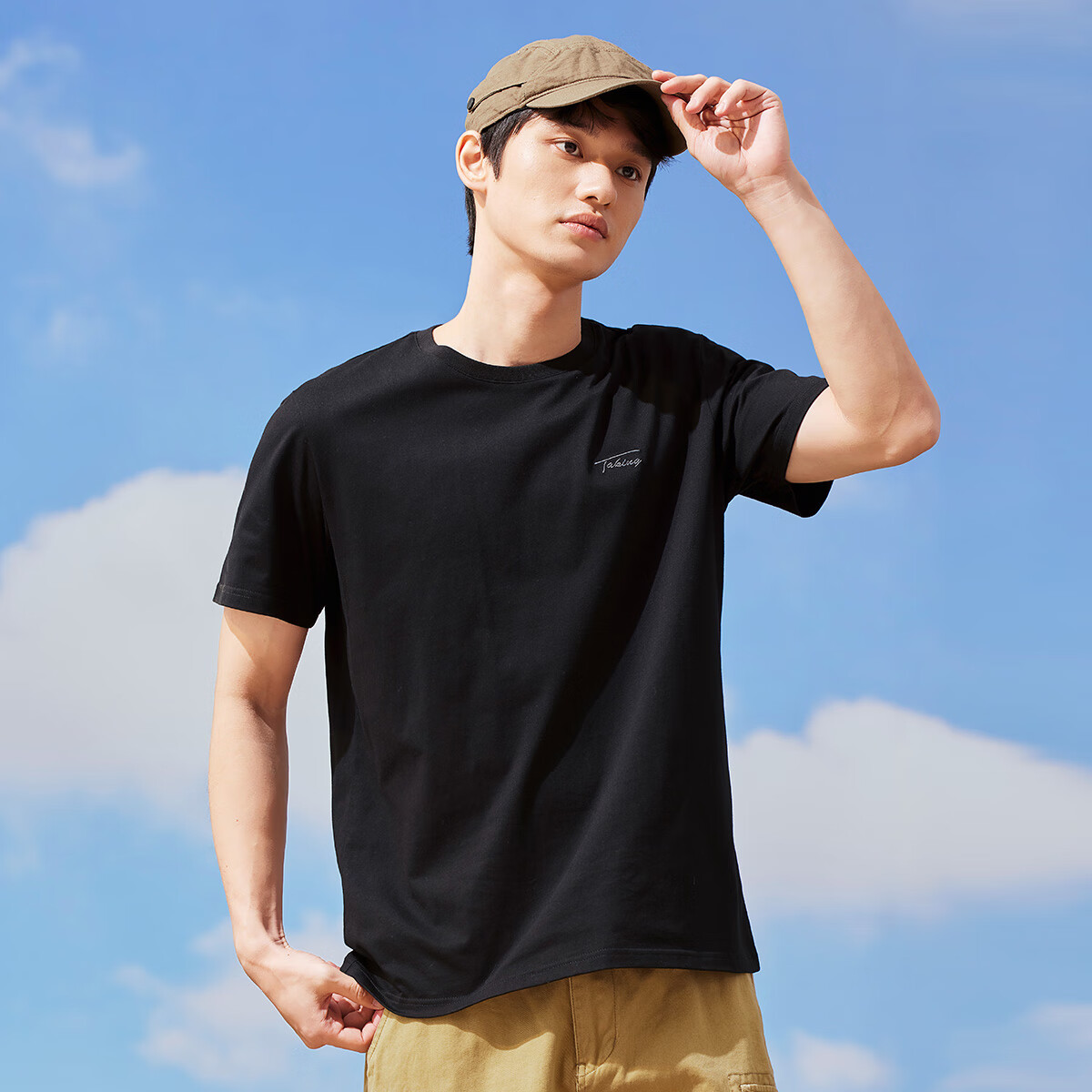 拓路者（Pioneer Camp）夏季短袖男纯棉圆领纯色t恤户外运动简约宽松打底男上衣宽松百搭