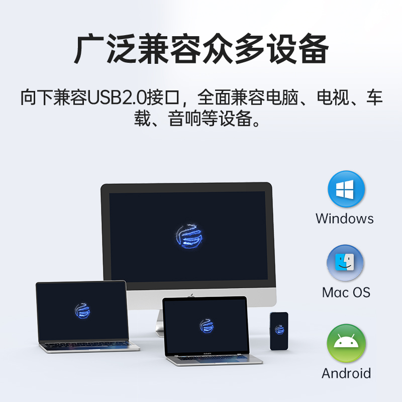  ASUS/华硕 大容量 U盘