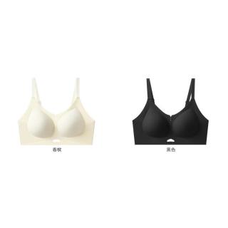 欧迪芬 聚拢 女士文胸  黑色+香槟  2件装
