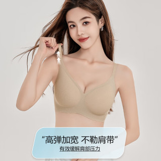 都市丽人 粉底液内衣 肤色 L