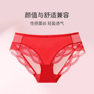 夏娃秘语 内裤女纯欲风法式薄款透气舒适中腰性感蕾丝三角内裤（任选4件）