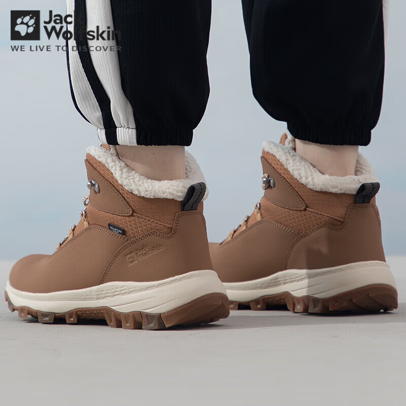 Jack Wolfskin狼爪徒步鞋女鞋秋冬户外抓地运动保暖加绒防水登山鞋4053581 4053581-5601/