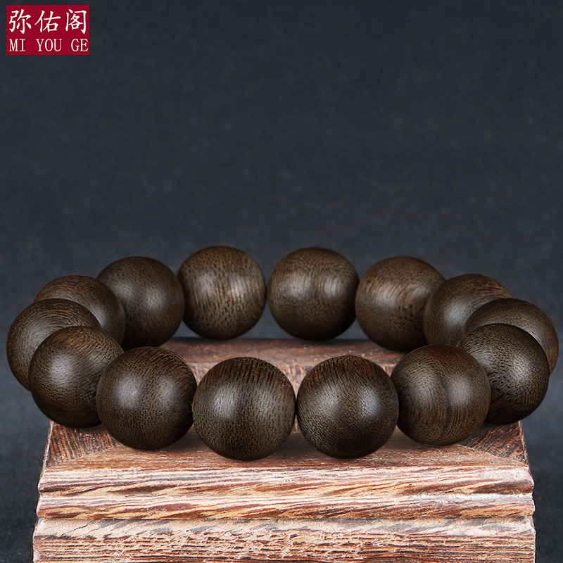 弥佑阁奇楠加里曼丹沉香手串醇化野生老料佛珠男士沉香手链 沉香手串 16mm*14颗
