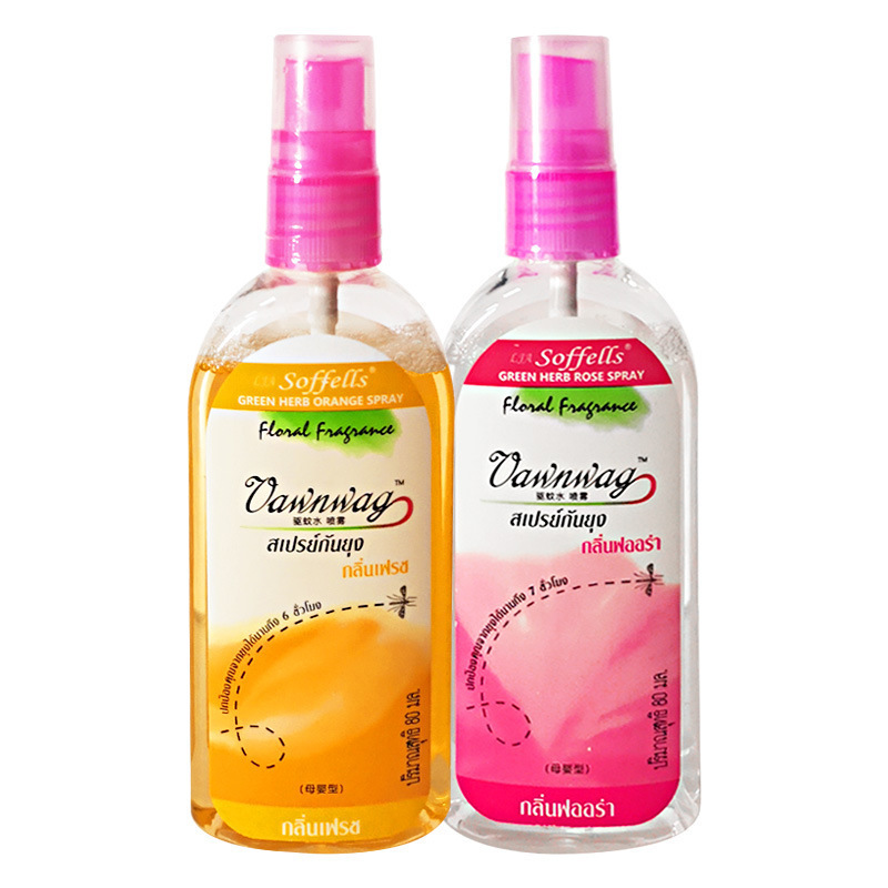 泰国驱蚊水防蚊液喷雾花露水户外长效防蚊怕水儿童蚊不叮
