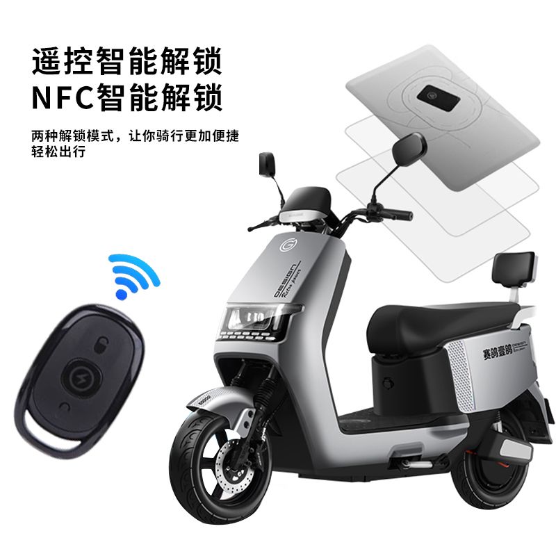 赛鸽电动车1800瓦大功率电机大容量电池长续航高速代步电动摩托车