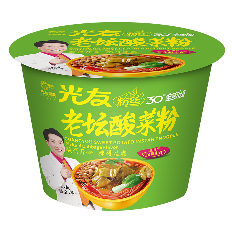 光友光友粉丝酸辣粉 四川渝经典酸辣粉特产 低GI方便食品速食 桶