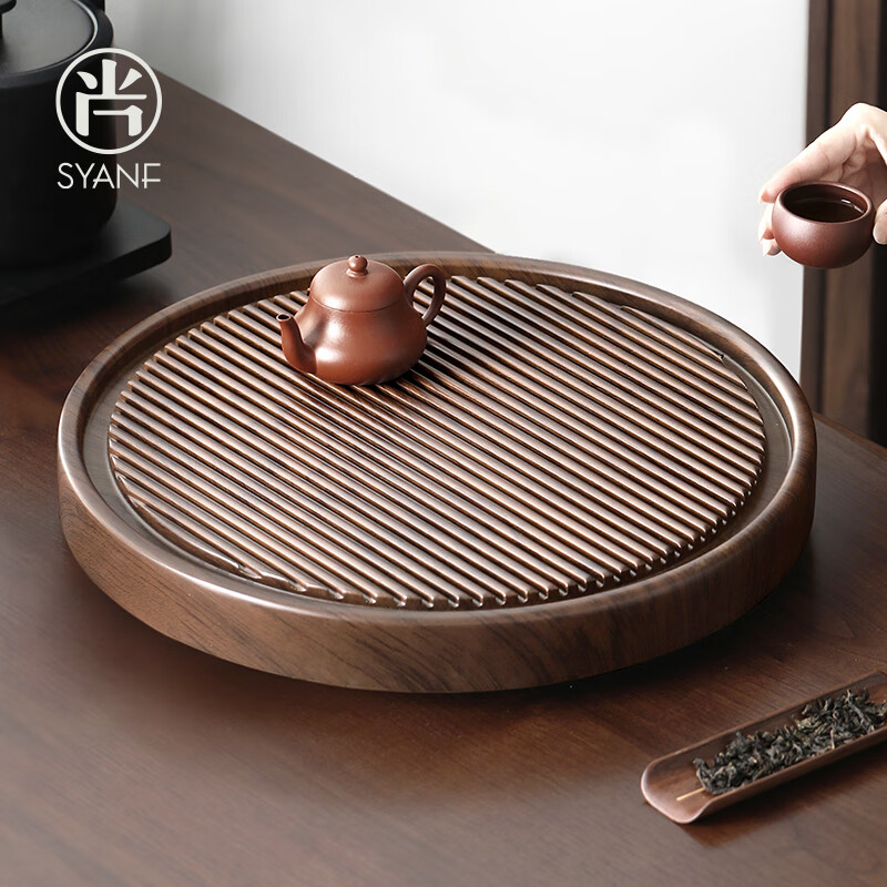 尚言坊圆形竹制茶盘茶托盘带排水高端简约家用办公沥水功夫茶具干泡茶台 -圆形润物茶盘38x38
