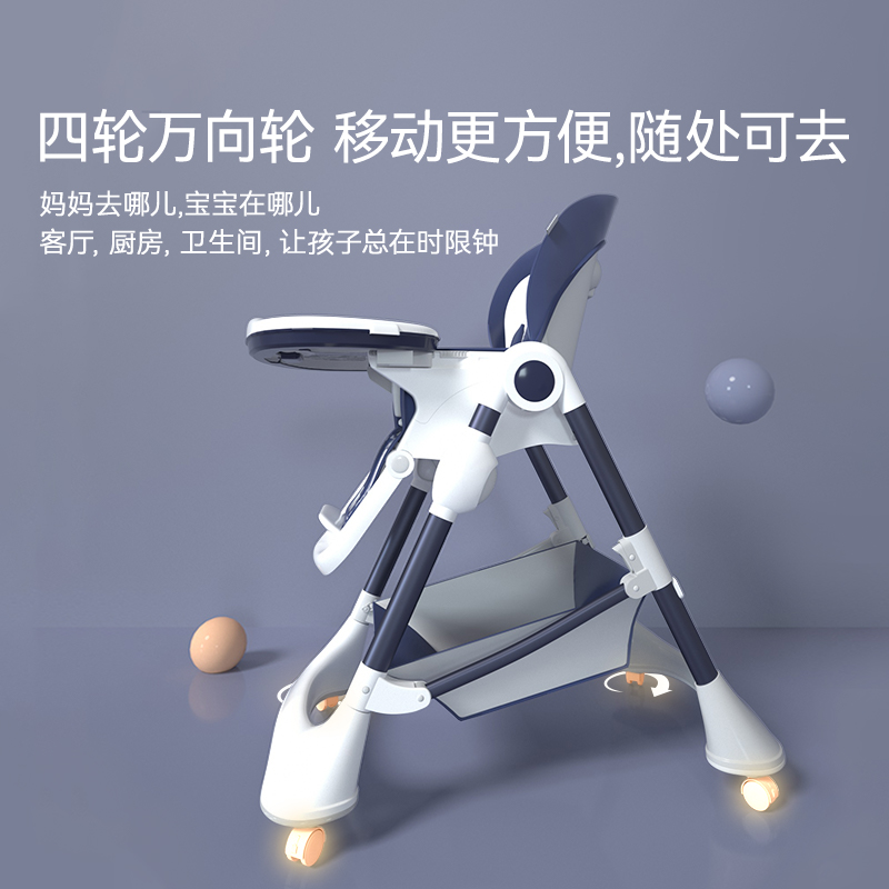 卡曼karmababy宝宝餐椅多功能儿童婴儿餐桌椅折叠坐躺宝宝学坐椅