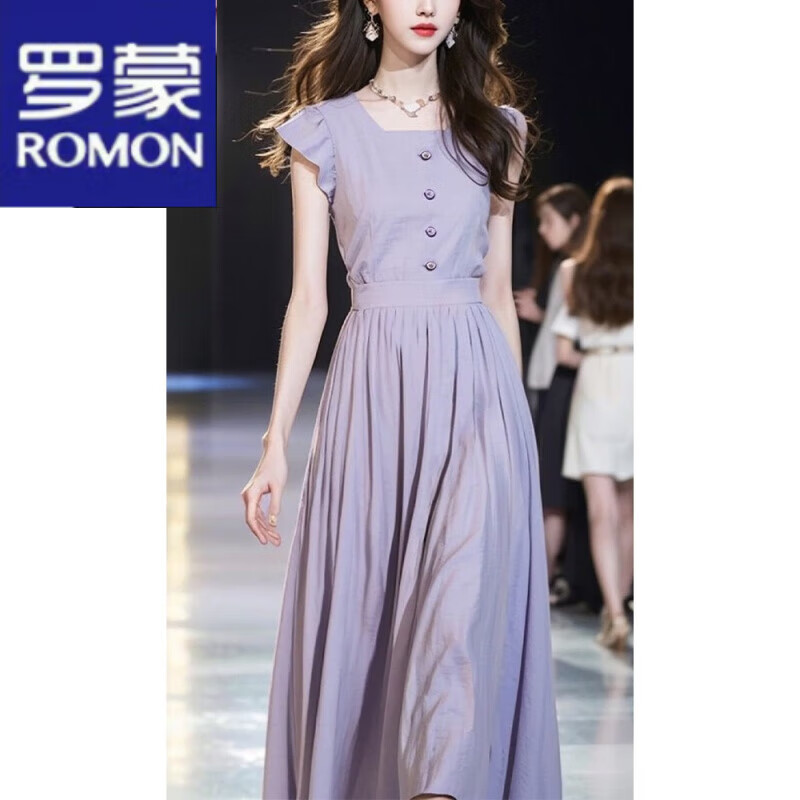 罗蒙（ROMON）连衣裙女装夏季2024新款漂亮独特长裙子气质名媛高端紫色无袖方领 连衣裙 S