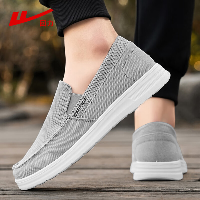 回力男鞋夏季透气老北京布鞋一脚蹬运动休闲鞋子男软底爸爸鞋