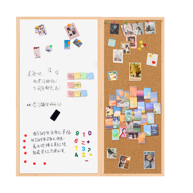 齐富磁吸白板软木组合留言板计划板挂墙照片墙儿童家用教学黑板墙可涂鸦墙贴成品大白板装饰尺寸木框