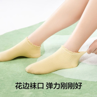 YOUKESHU 袜子夏季薄款纯棉透气抑菌防臭浅口短袜