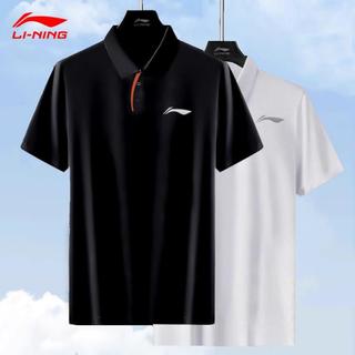 李宁 LI-NING骑行男款运动POLO衫夏季轻薄透气运动服休闲运动短袖