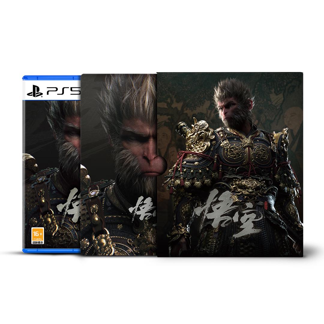 PlayStation 《黑神话：悟空》PS5光盘 国行铁盒版