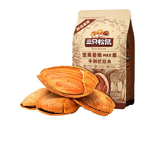 量贩手剥巴旦木500g坚果干果休闲零食小吃特产