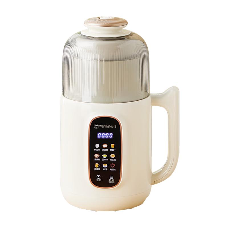 Westinghouse 西屋电气 WPB08J50 料理机 （杏仁白)