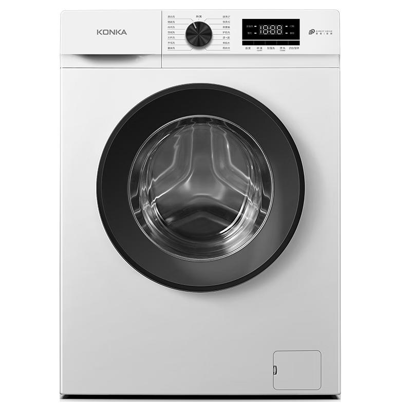 康佳10KG滚筒全自动家用洗衣机 530大筒径超薄嵌入 Su37家电  KGY100-J1216D