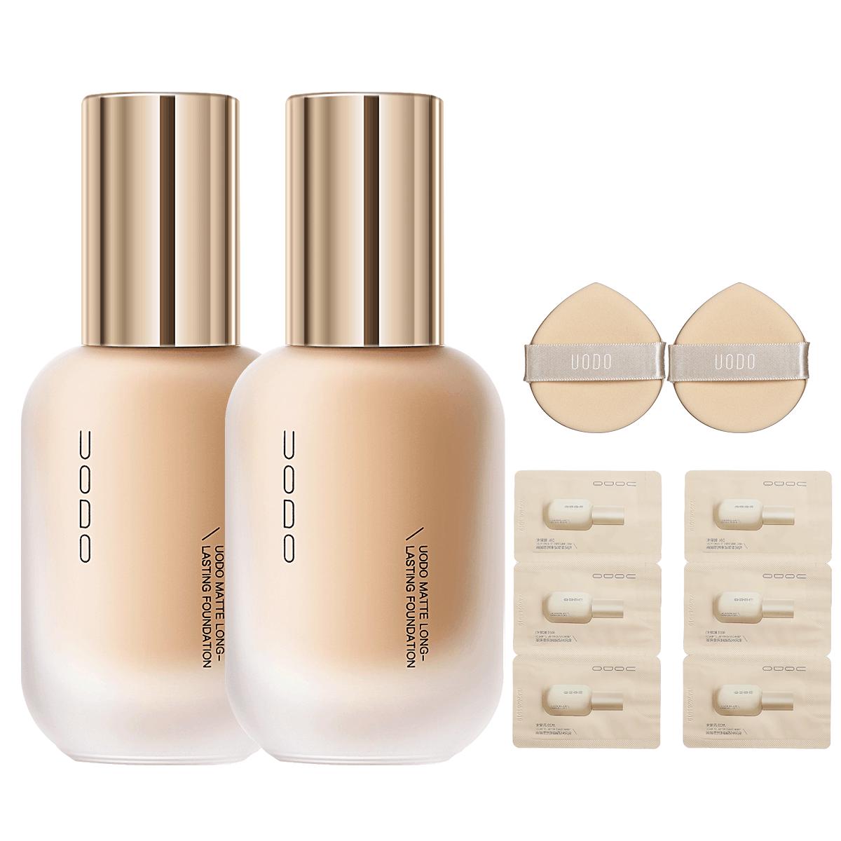 【控油保湿粉底】粉底液保湿遮瑕不脱妆干皮粉底液油皮控油粉底液