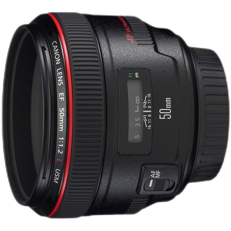佳能（Canon） EF定焦镜头 全画幅单反相机镜头EF卡口 EF 50mm f/1.4 USM人像定焦镜头 套餐1：送超薄高清UV+清洁套装+3年保+防丢绳