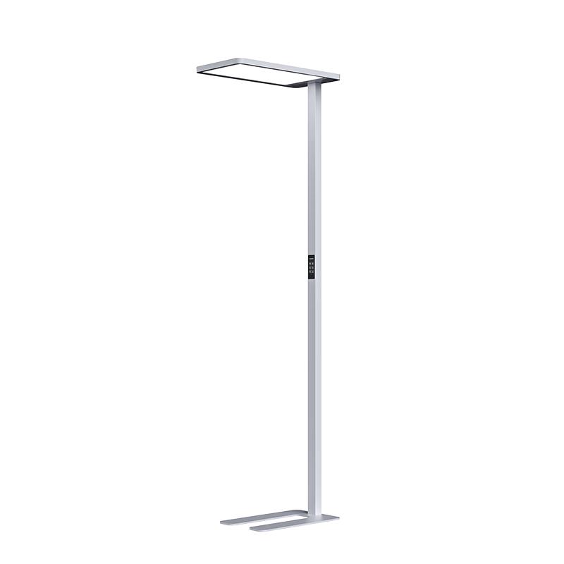 书客 suker）落地护眼灯Sun立式台灯学习作业书桌阅读灯 白色