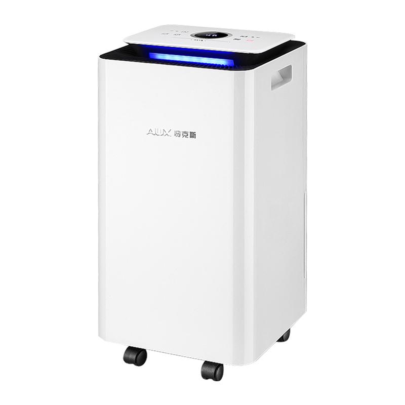 AUX 奥克斯 KDY10-01W 除湿机 10L/D