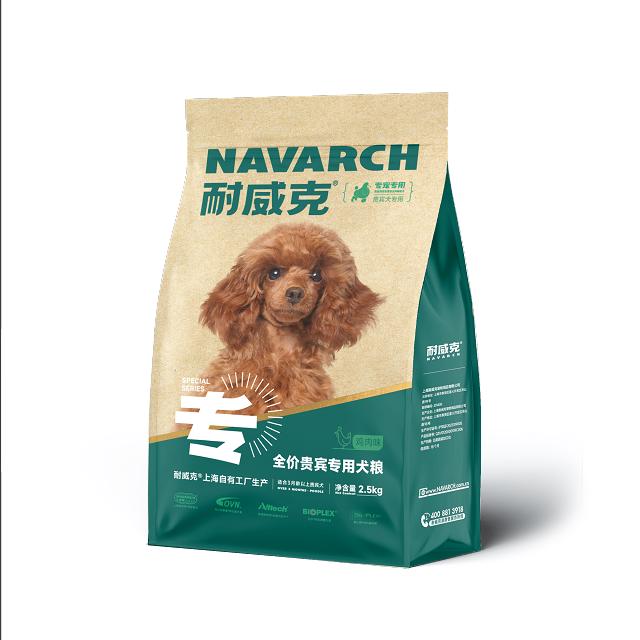  Navarch/耐威克 鲜肉夹心 狗粮