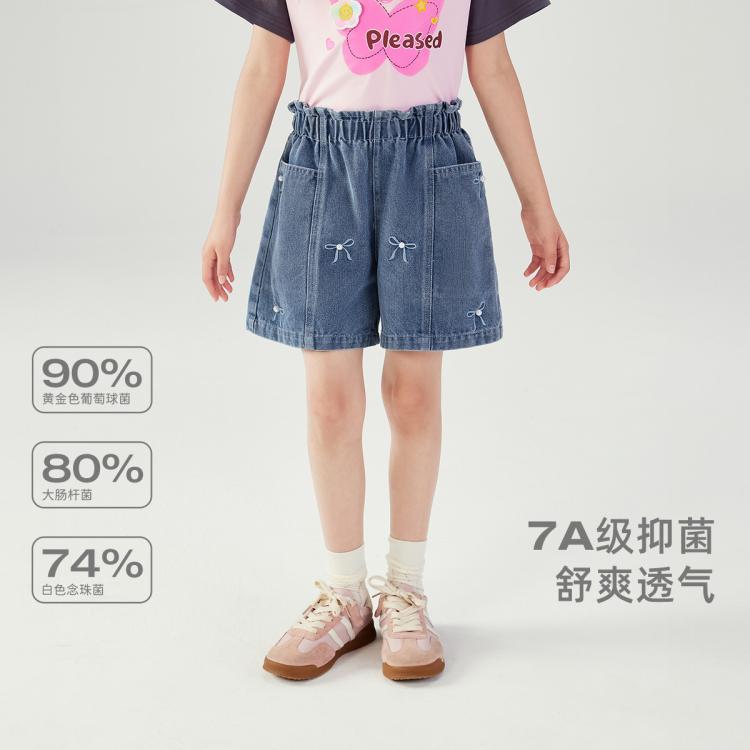 【设计款日常短裤】25透气舒适夏款女童青少年牛仔牛仔裤