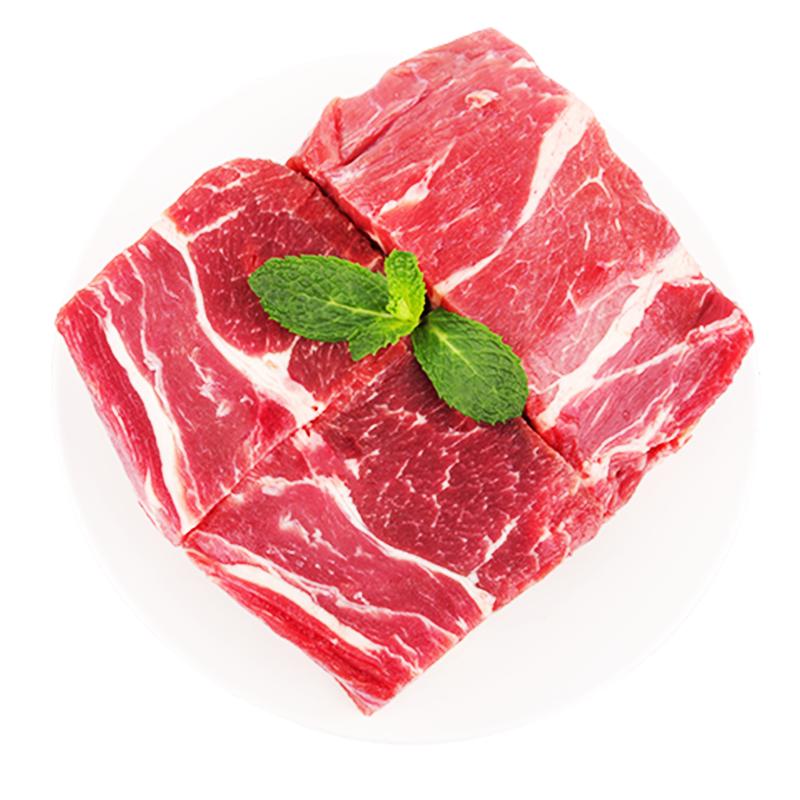 Cattle 宾西 飘香牛肉块 1kg