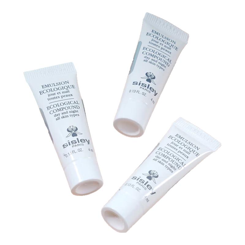 希思黎全能乳液（升级版）4ml*15保湿面霜乳液维稳补水护肤