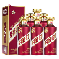 MOUTAI白酒 茅台(MOUTAI)白酒报价_参数_图片_视频_怎么样_问答-苏宁易购