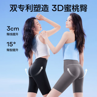 SIINSIIN 冰皮五分鲨鱼裤6.0Air 高腰提臀 高级灰 XL