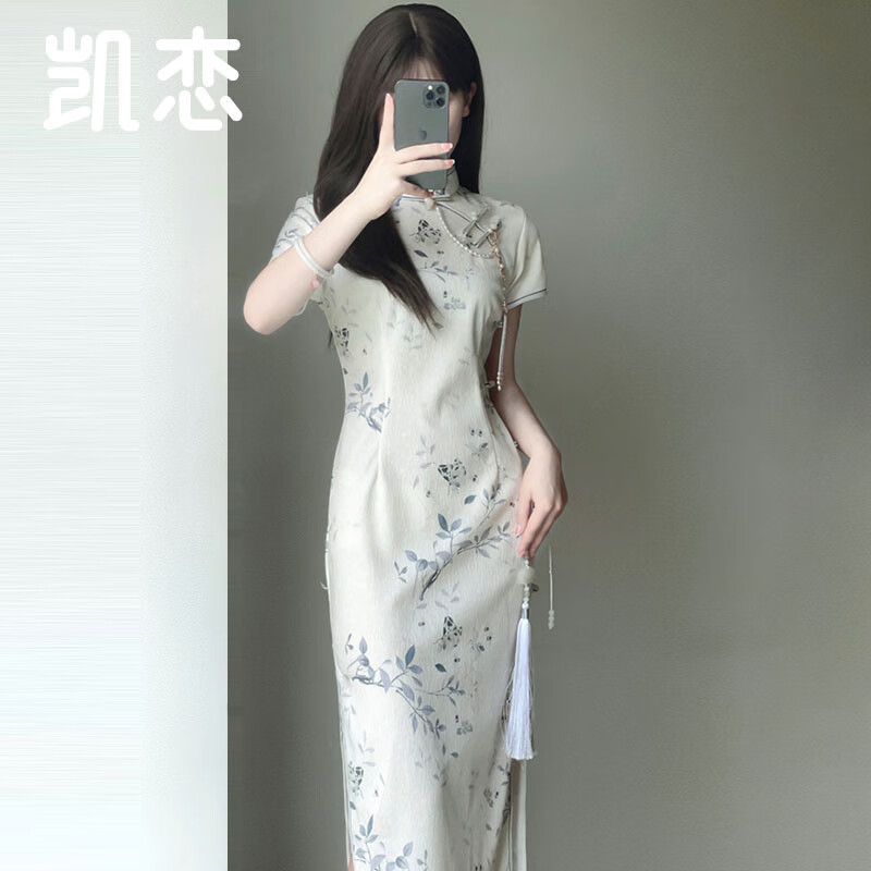 凯恋复古印花改良旗袍年轻款女夏季新修身显瘦中式国风简约连衣裙P138 蓝色 M