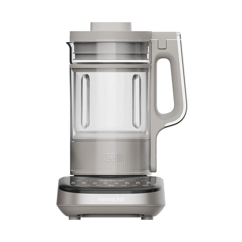 九阳（Joyoung）破壁机家用大容量豆浆机破壁降噪低音料理机多功能辅食米糊机榨汁机 破壁机B1