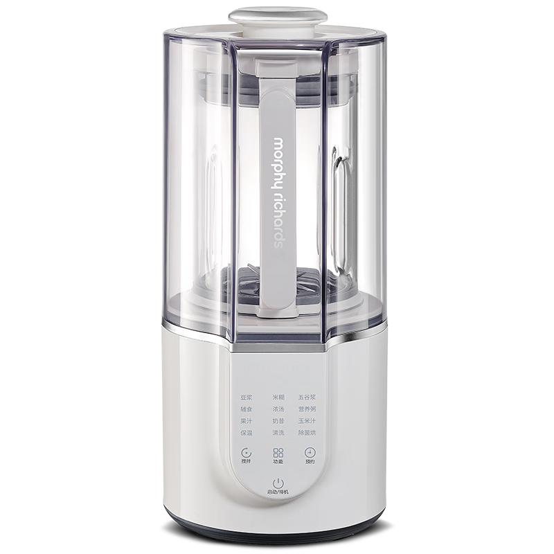 摩飞 MR8201 破壁机 1.5L