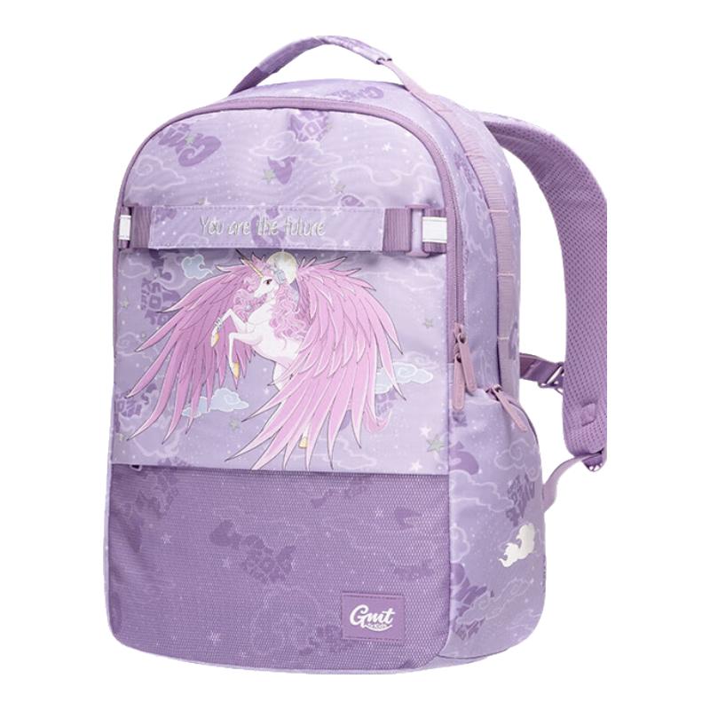 Gmt for kids 儿童护脊书包 4-9年级