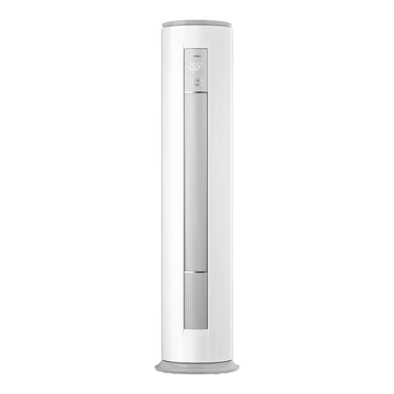 Midea 美的 KFR-72LW/N8KS1-1P 新一级能效 立柜式空调 3匹