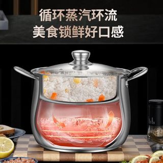 苏泊尔（SUPOR）316汤锅不锈钢双耳燃气大容量蒸锅家用加厚高汤锅具电磁炉通用 旗舰款316-匠心打造-加高加 1cm 大容量【22CM】厨房