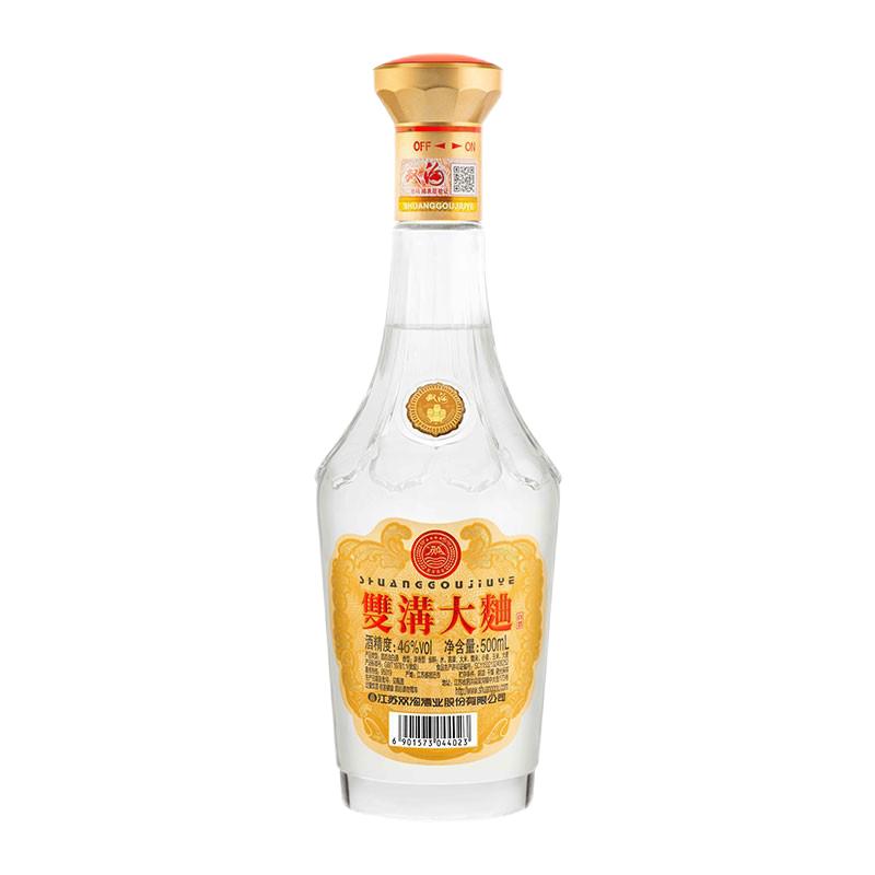 双沟 大曲 金奖 46%vol 浓香型白酒 500ml*2瓶 双支装