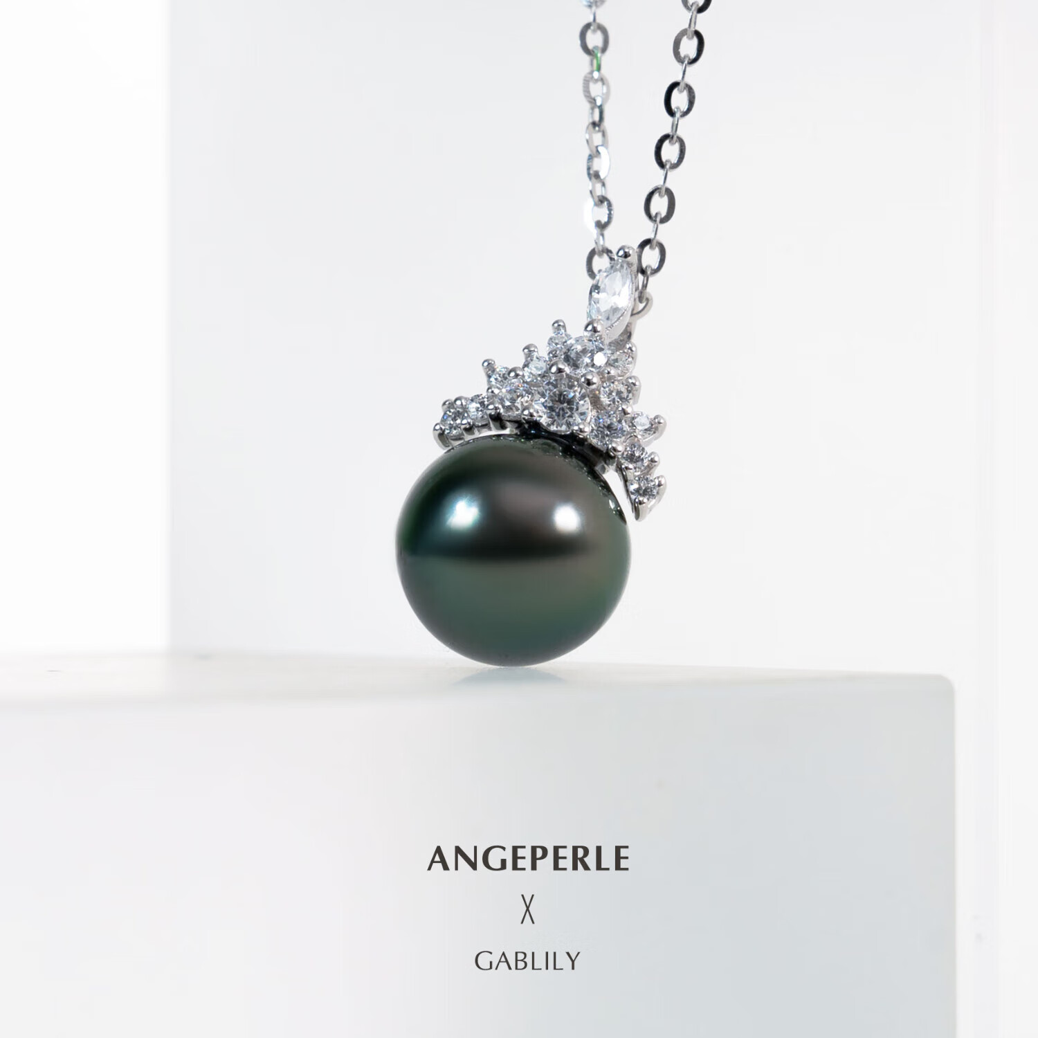 天使之泪珍珠项链吊坠大溪地海水黑珍珠冰雪女王自戴