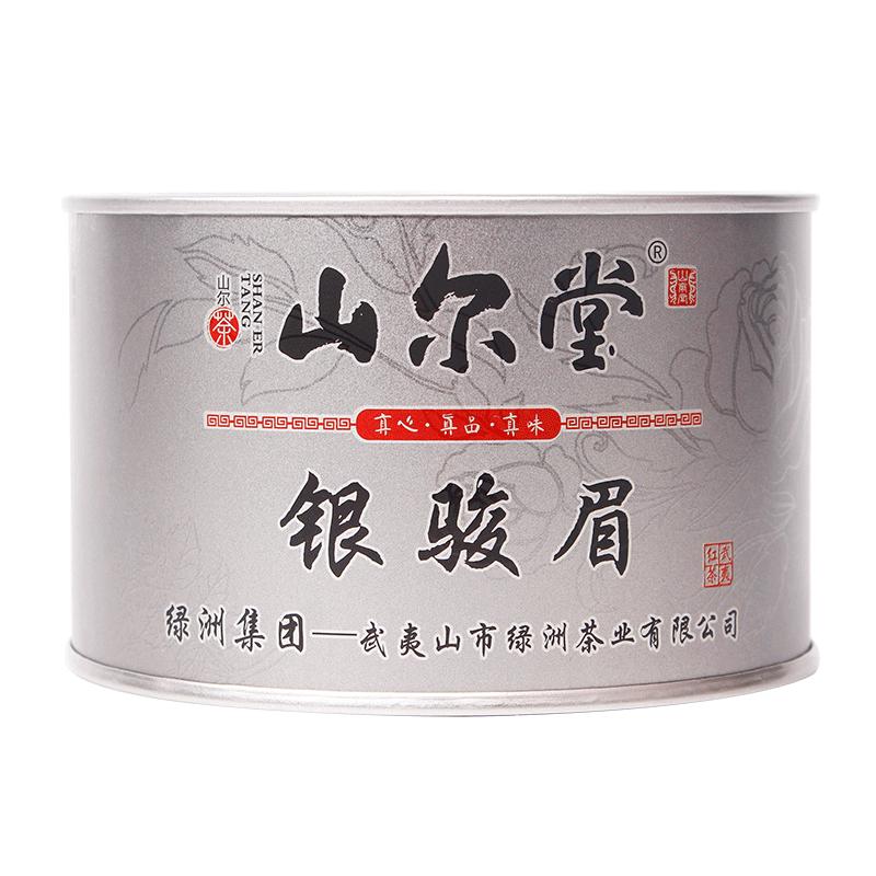 山尔堂热销组合 清风金骏眉50g/罐+银骏眉50g/罐