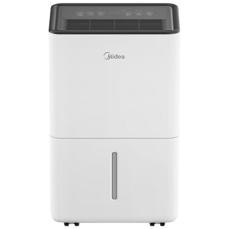 Midea 美的 CF12BD/N7-DO1 除湿机 12L/D