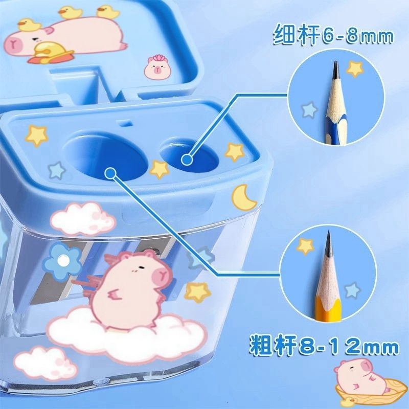 得力卷笔刀可爱削笔器卡皮巴拉小双孔便携手动省力迷你转笔刀