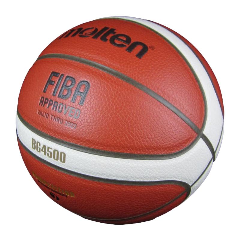 Molten 摩腾 GG7X 标准7号篮球