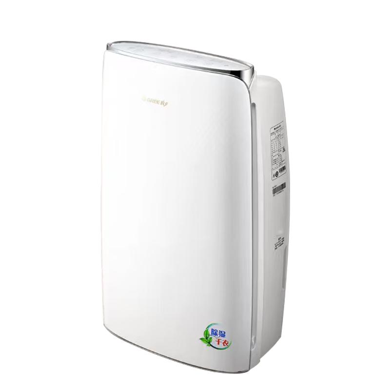 GREE 格力 DH40EF 除湿机 40L/D