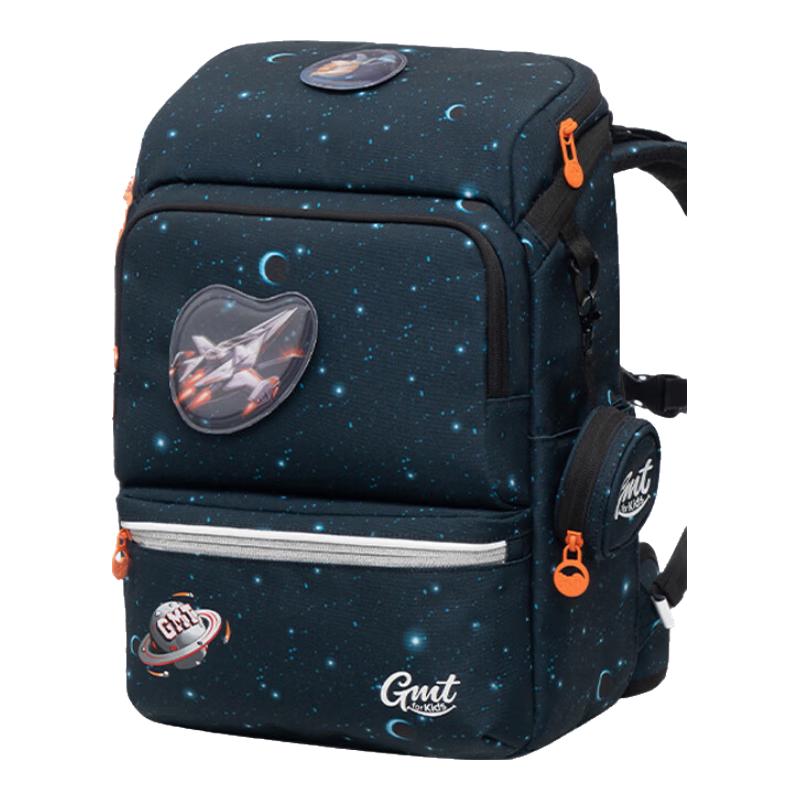 Gmt for kids儿童书包小超轻护脊大容量双肩包男女1-4年级 星际黑