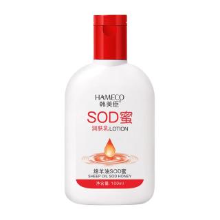 HAMECO 韩美臣绵羊油SOD蜜100ml保湿霜润肤乳 绵羊油SOD蜜100mlX4瓶