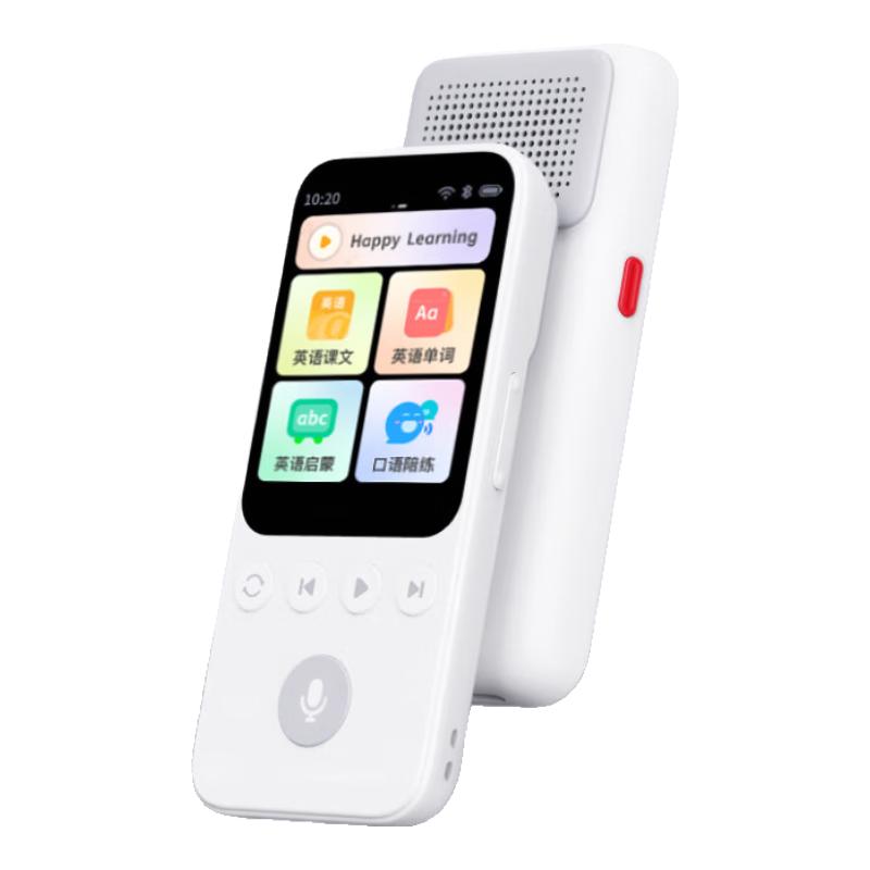 阿尔法蛋AI听说宝D1（外研版）  听力宝复读机英语听力随身听 智能听力学习机古诗词英语学习考研