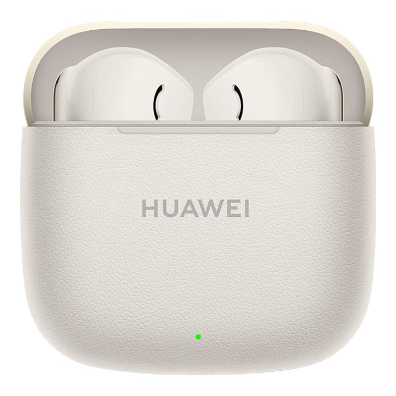 HUAWEI 华为 FreeBuds SE 3 半入耳式真无线动圈蓝牙耳机