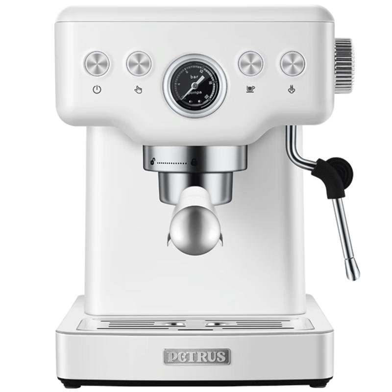 PETRUS 柏翠 海盐小方pro系列 PE3833 意式半自动咖啡机 白色