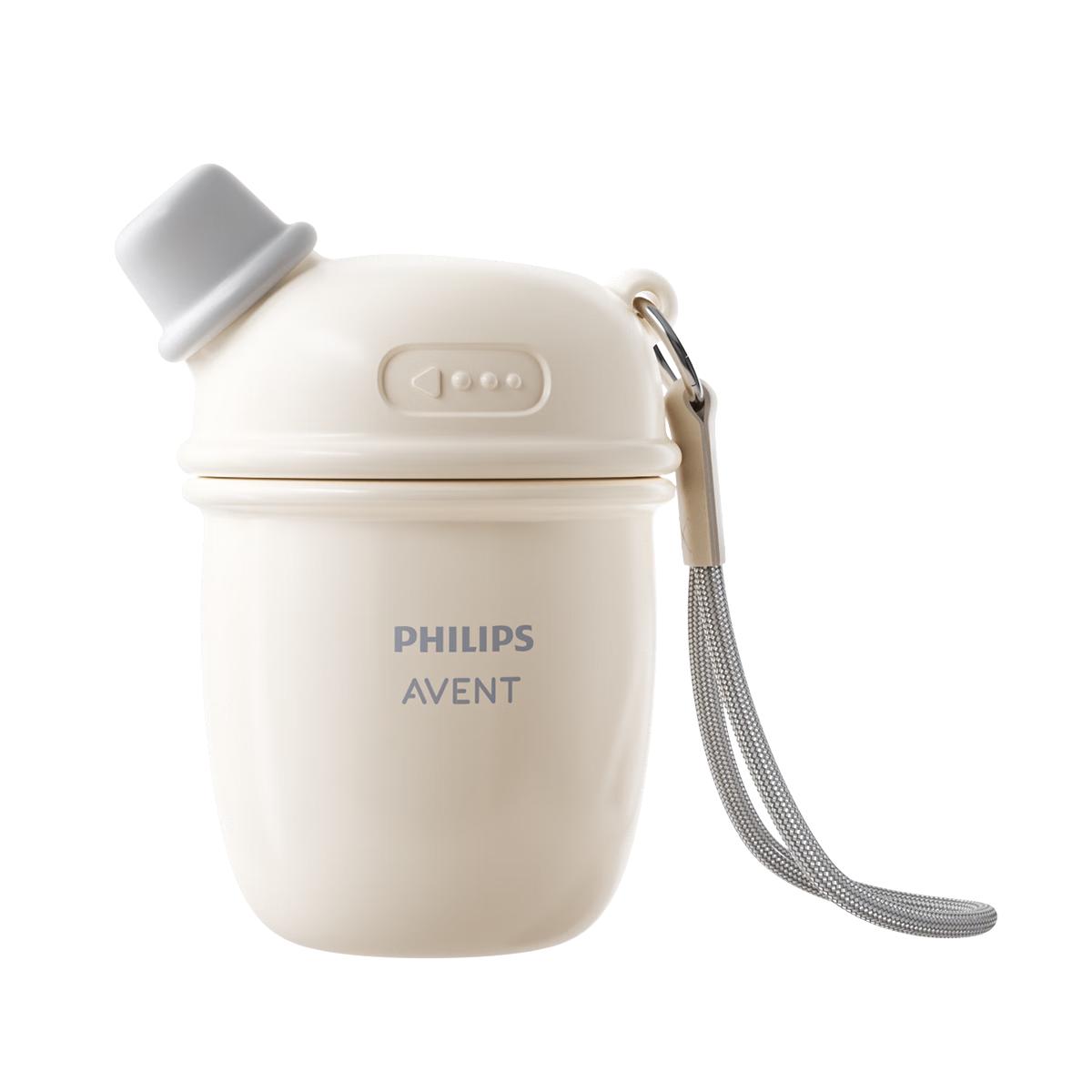 飞利浦新安怡儿童牛奶杯大宝宝直饮保温杯幼儿园上学2岁以上 儿童直饮保温杯 410ml